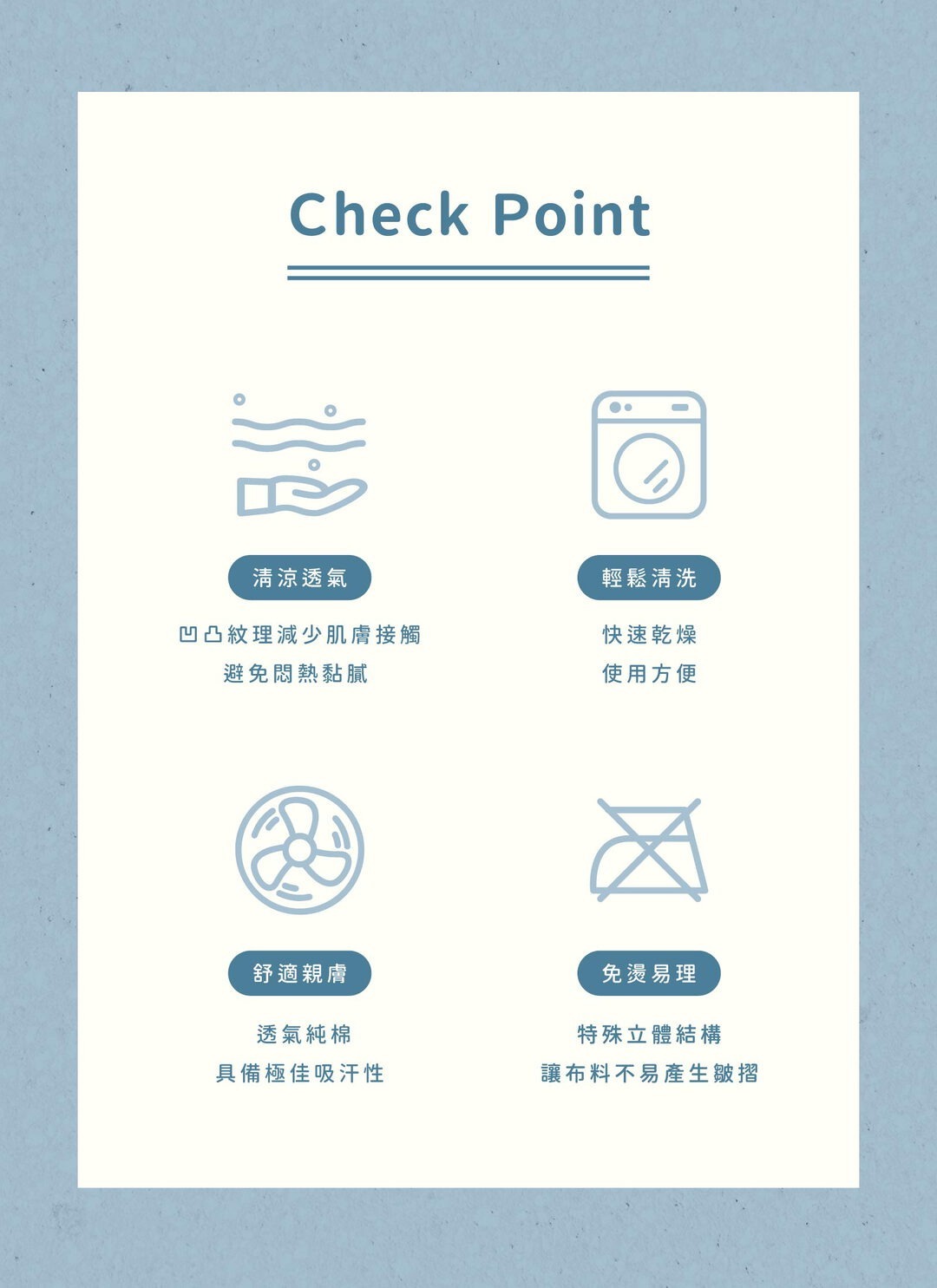 印花樂被套/翔仔居家聯名/縱谷