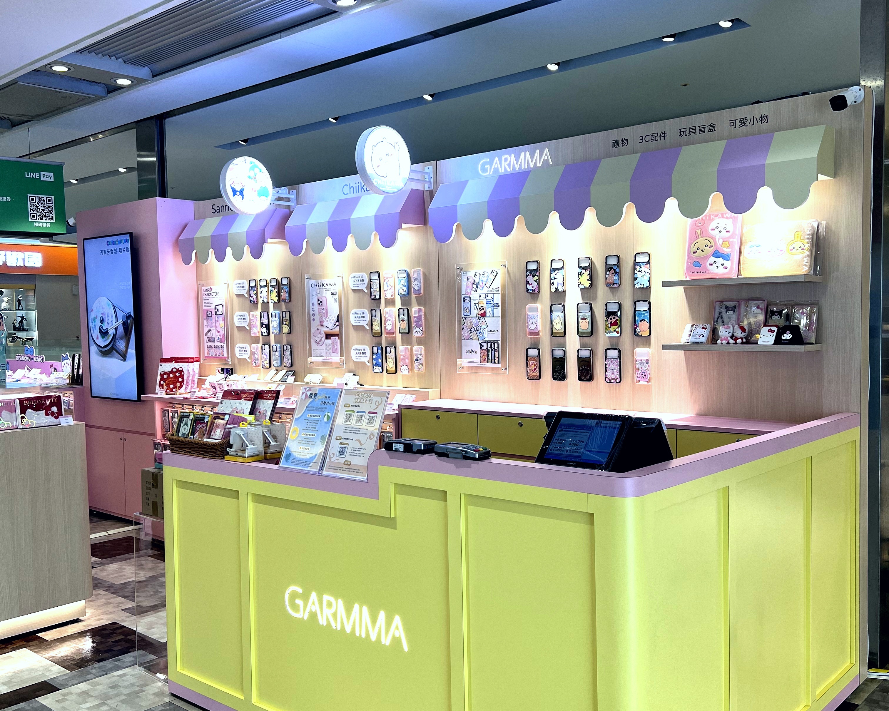 GARMMA 南紡購物中心 直營店