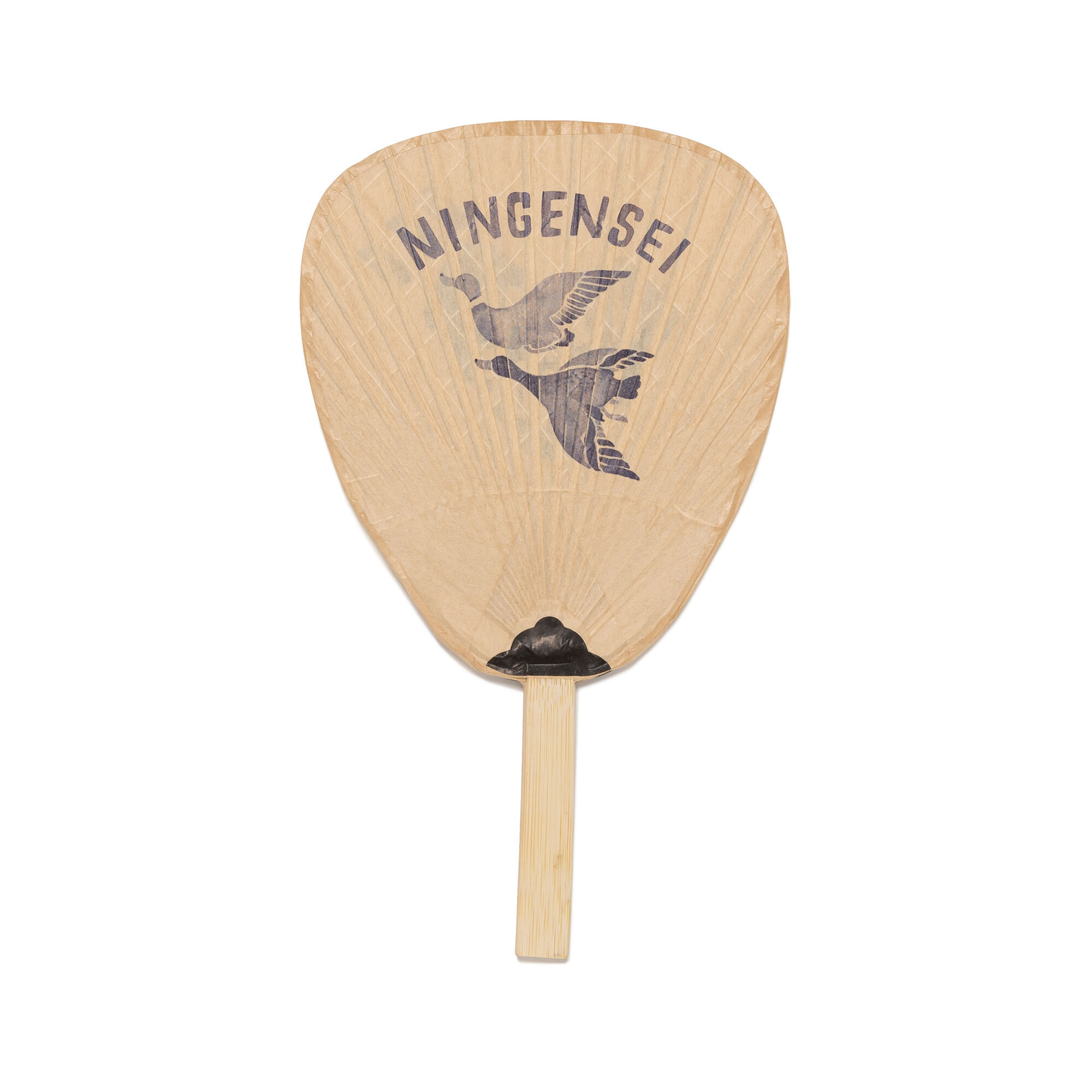 預購┃日本製 HUMAN MADE NINGENSEI UCHIWA 人間製 扇子