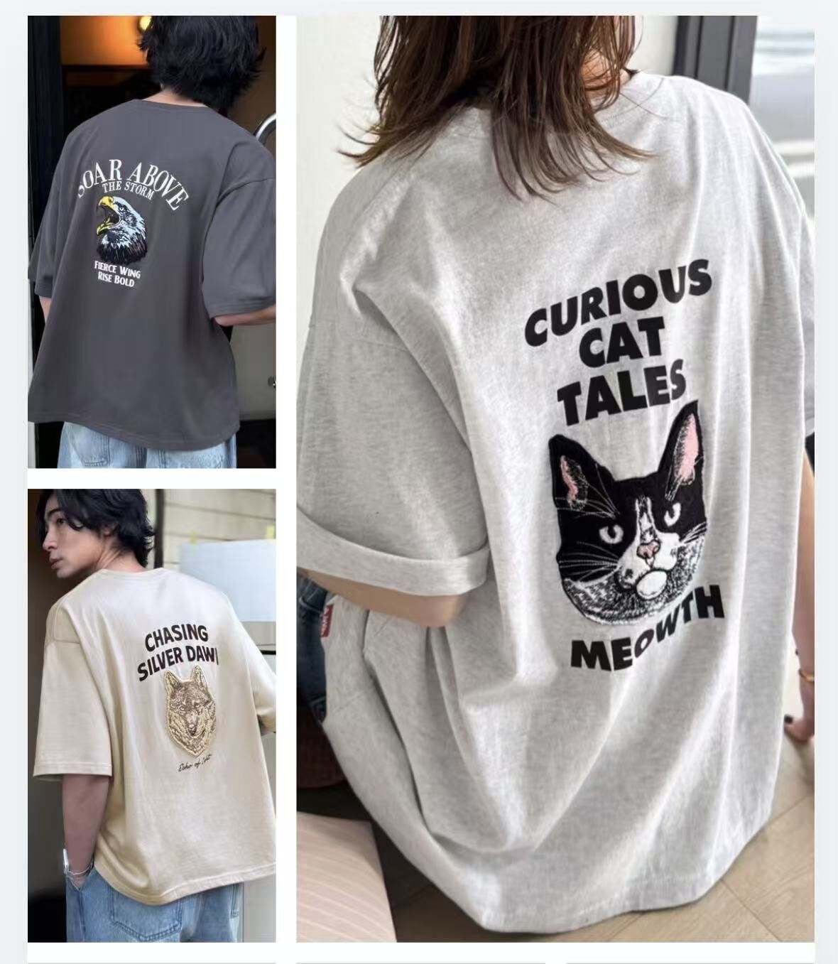 【預購】JM070201 JaVa 男女同款美式復古動物刺繡短袖上衣