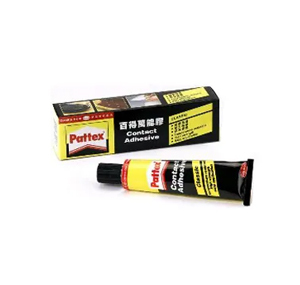 德國百得 PX-45 盒裝黃色萬能膠 (50gm) 503904590