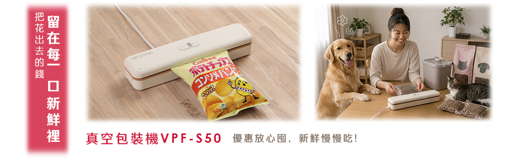 下半部底圖