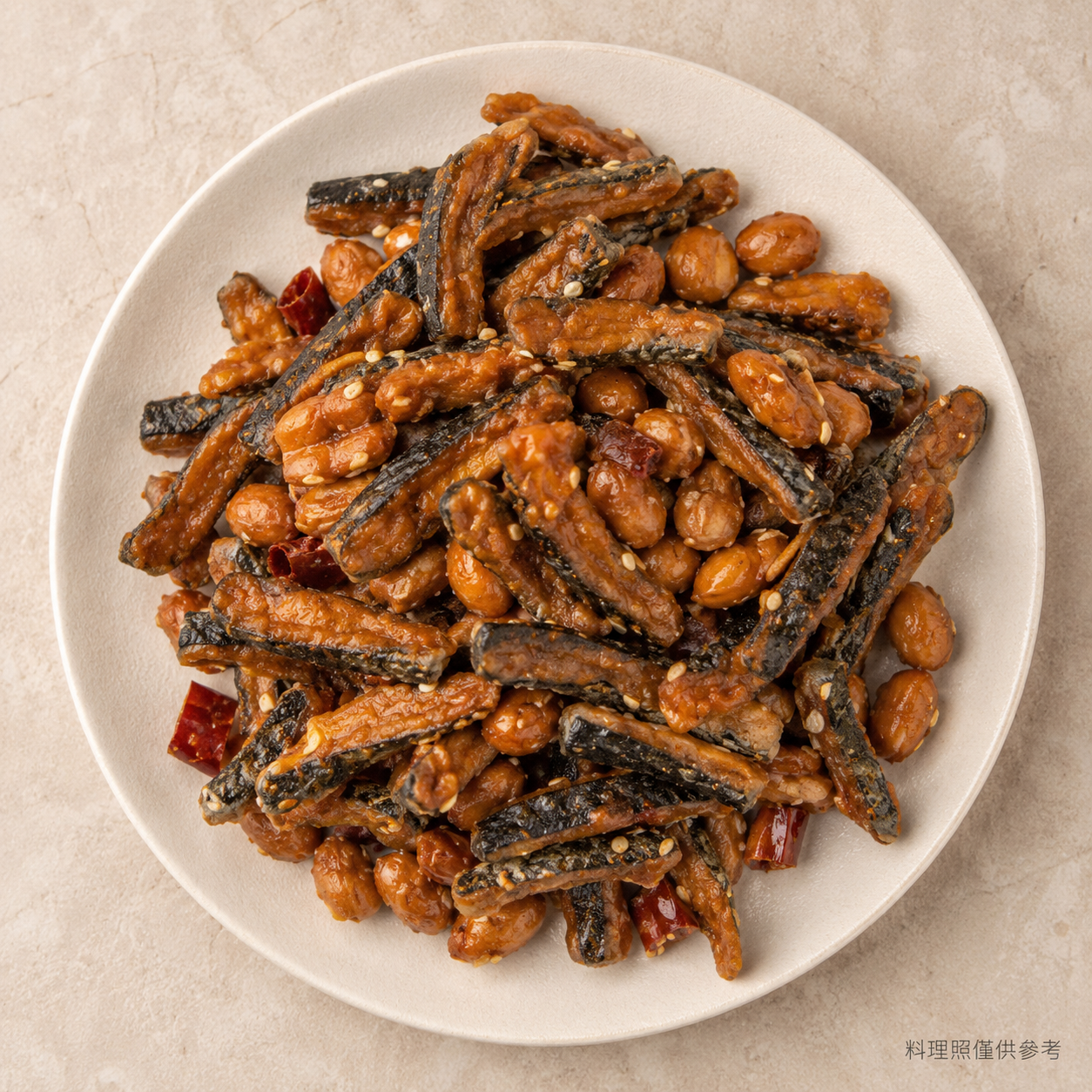 即食天貝小餘乾(純素)
