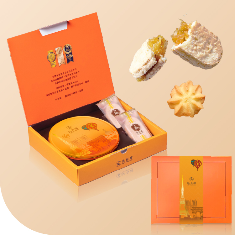 法式精品│職人手工曲奇餅乾禮盒 精裝款│法國諾曼第奶油