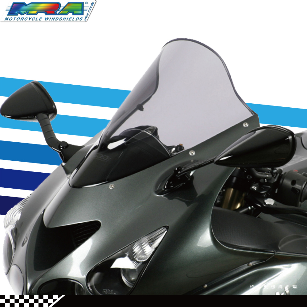 【MRA】KAWASAKI ZZR 1400 ZX14R 06-17 高角度 風鏡 MOTOGP 指定