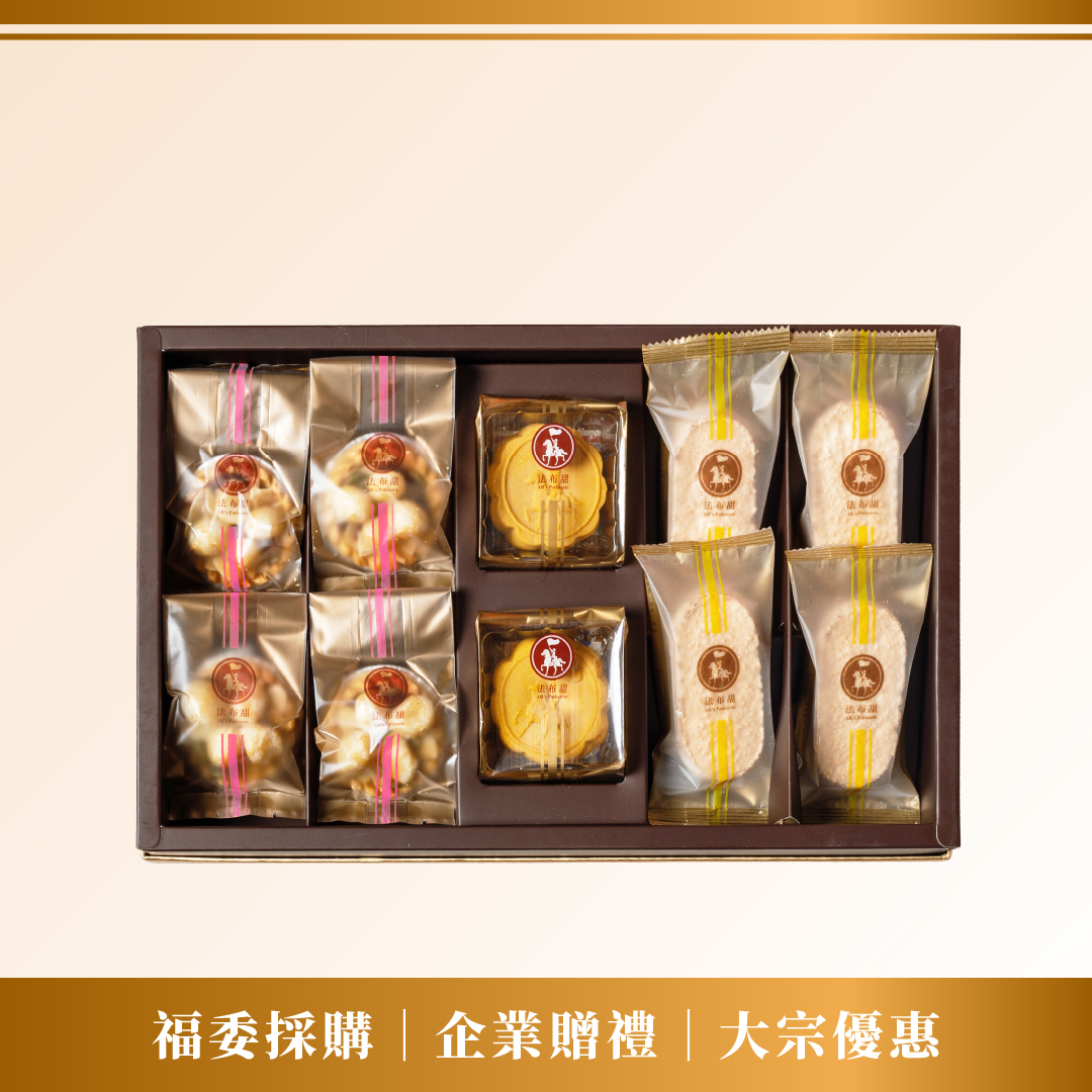 買多優惠│金旺禮盒 x 10+1盒│商務採購&贈禮首選