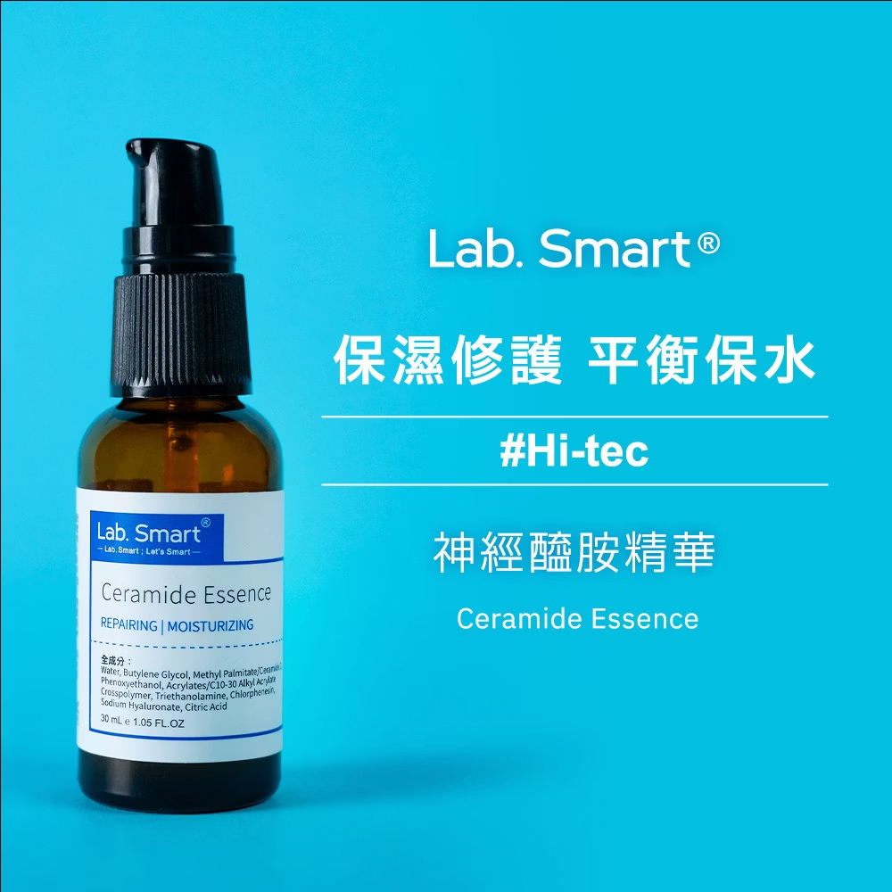 Dr Hsieh lab smart 神經醯胺精華30ml