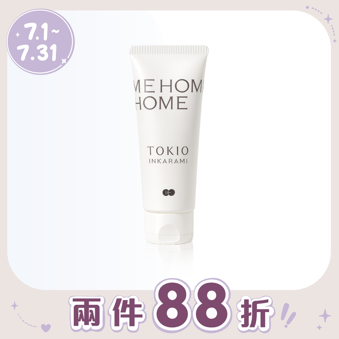 京喚羽 TOKIO IE｜喚羽恆潤 50ml