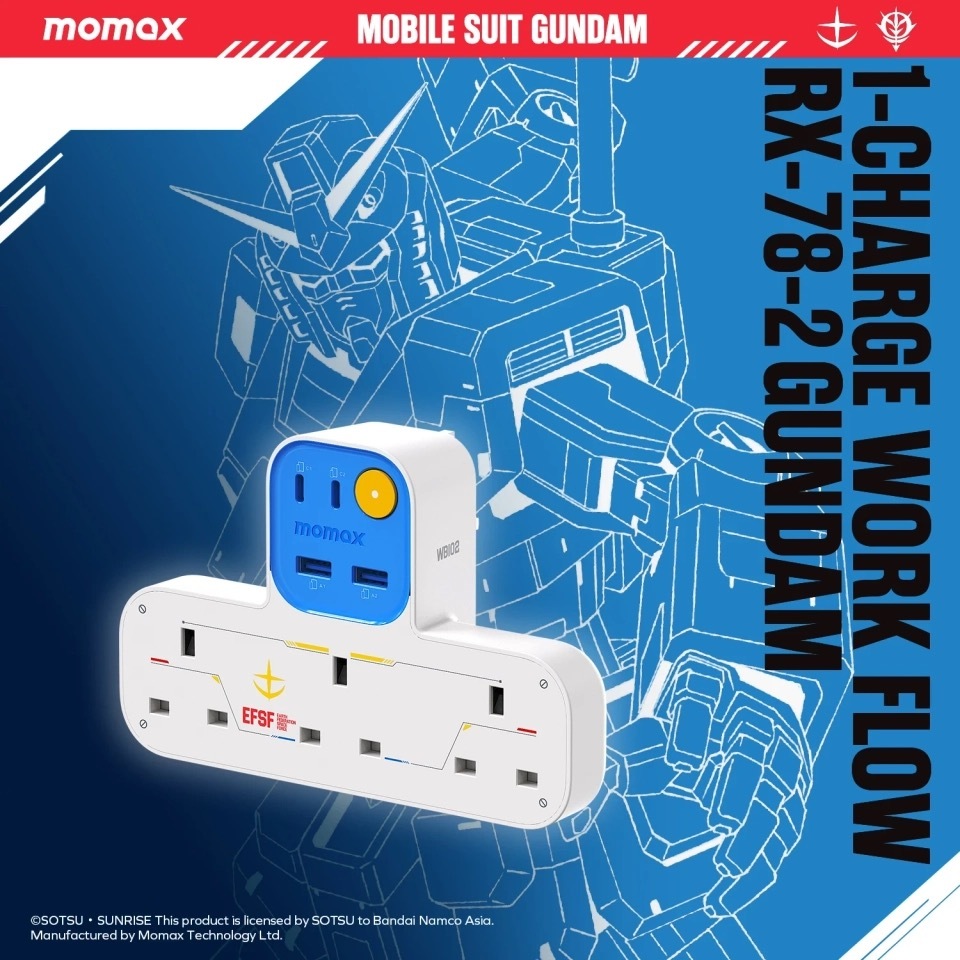 MOMAX x 機動戰士高達 1-Charge Work Flow 35W 3口T型插座（型號：US19）