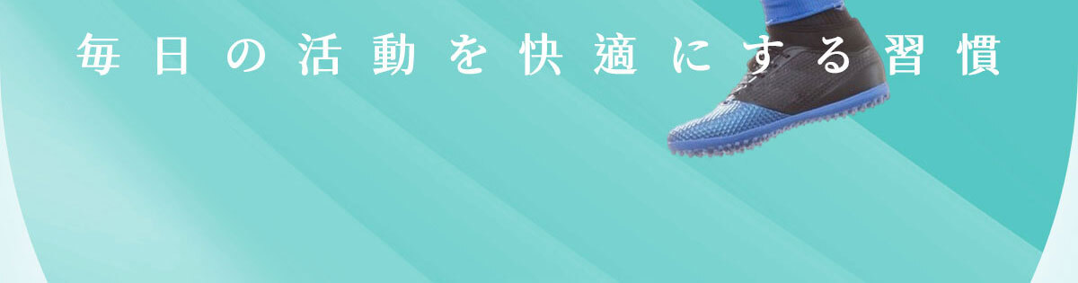 嚴萃生醫葡萄糖胺-10
