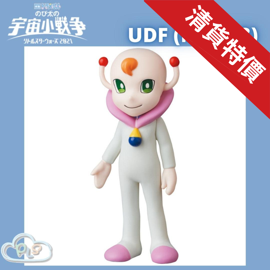 現貨 多啦A夢 UDF Papi (No.603) 多啦A夢 大雄的宇宙小戰爭 映畫紀念品 #20171
