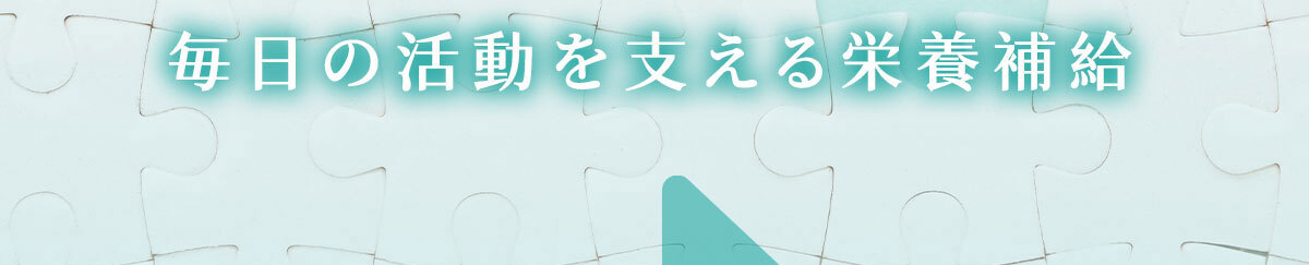 嚴萃生醫葡萄糖胺-32
