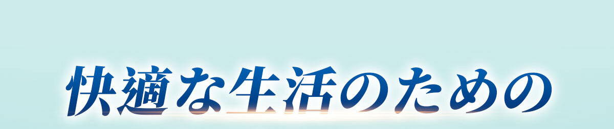 嚴萃生醫葡萄糖胺-46