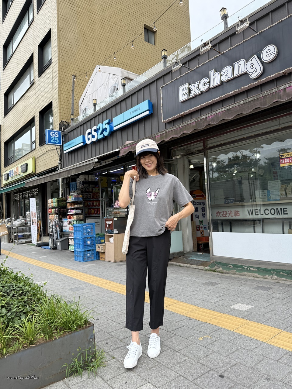 正韓可愛別忘記餵我狗狗T