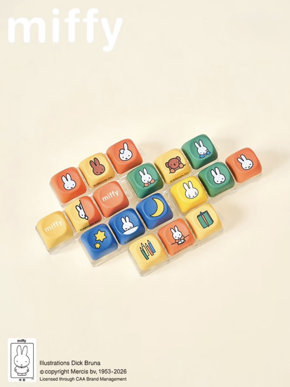 正版授權 MIFFY 米菲 鍵帽 解壓系列盲盒 鑰匙圈