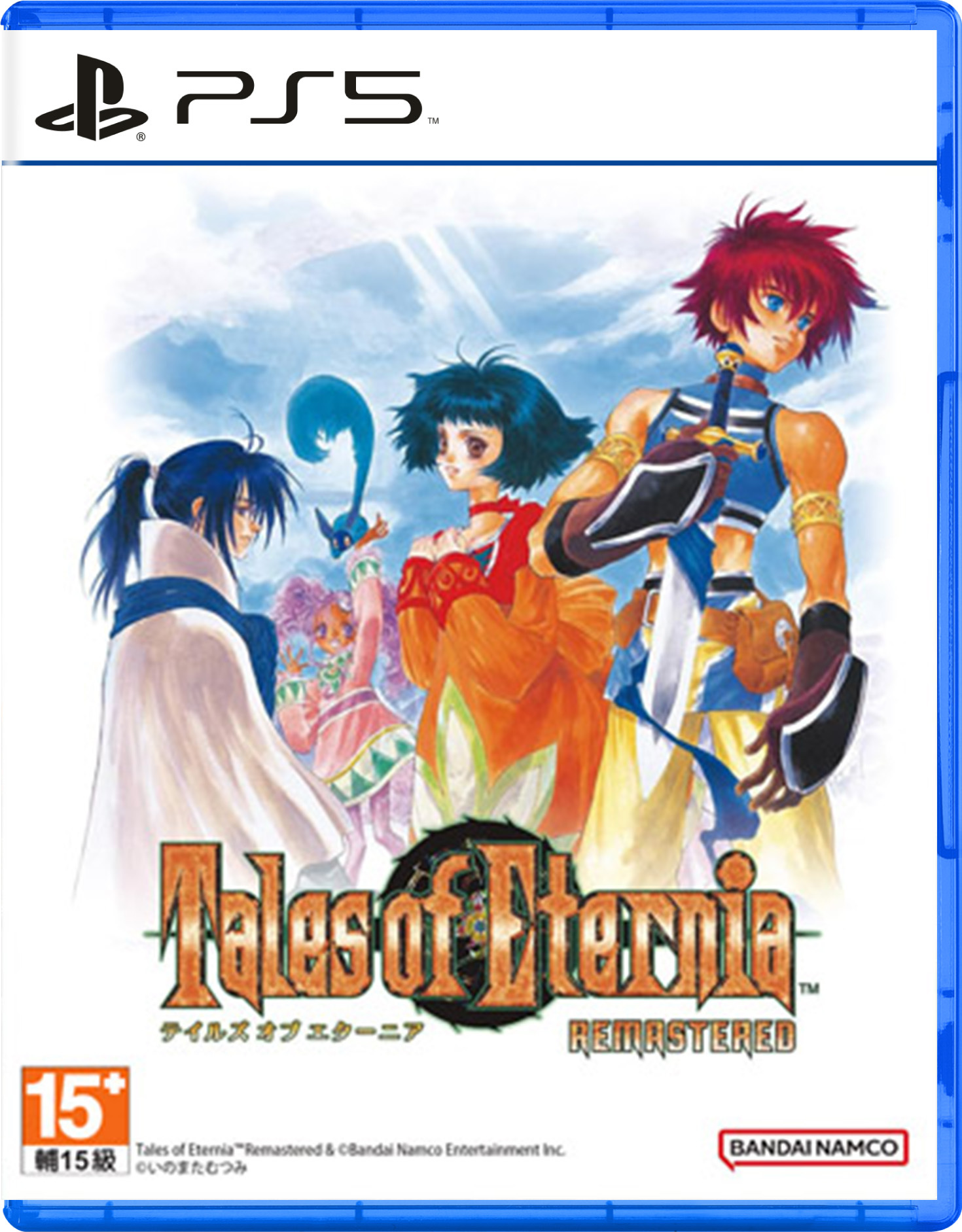 預購 PS5 永恆傳奇 Remastered 中文版 2026-10-15