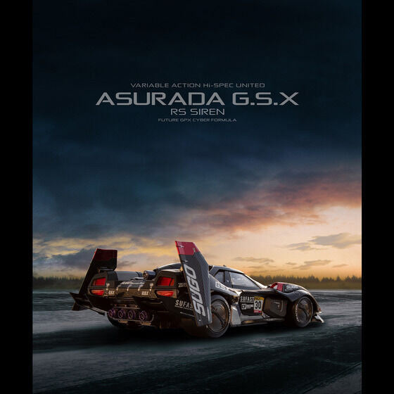 VA Hi-SPEC UNITED《高智能方程式》ASURADA 雷神G.S.X RS SIREN [PB] (慢貨版) 附特典