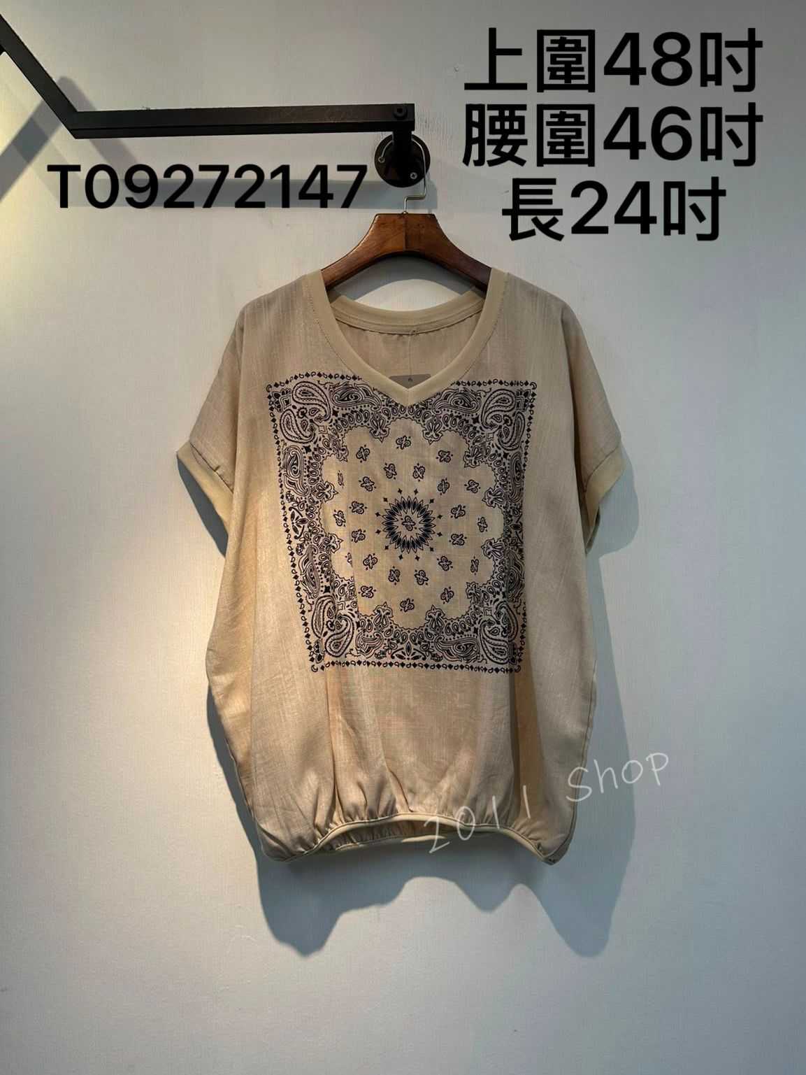 V領民族風圖騰薄料棉麻TOP  上圍48吋 腰圍46吋 長24吋  T09272147