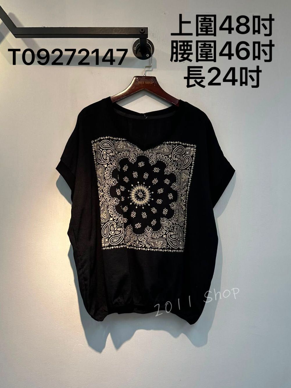 V領民族風圖騰薄料棉麻TOP  上圍48吋 腰圍46吋 長24吋  T09272147