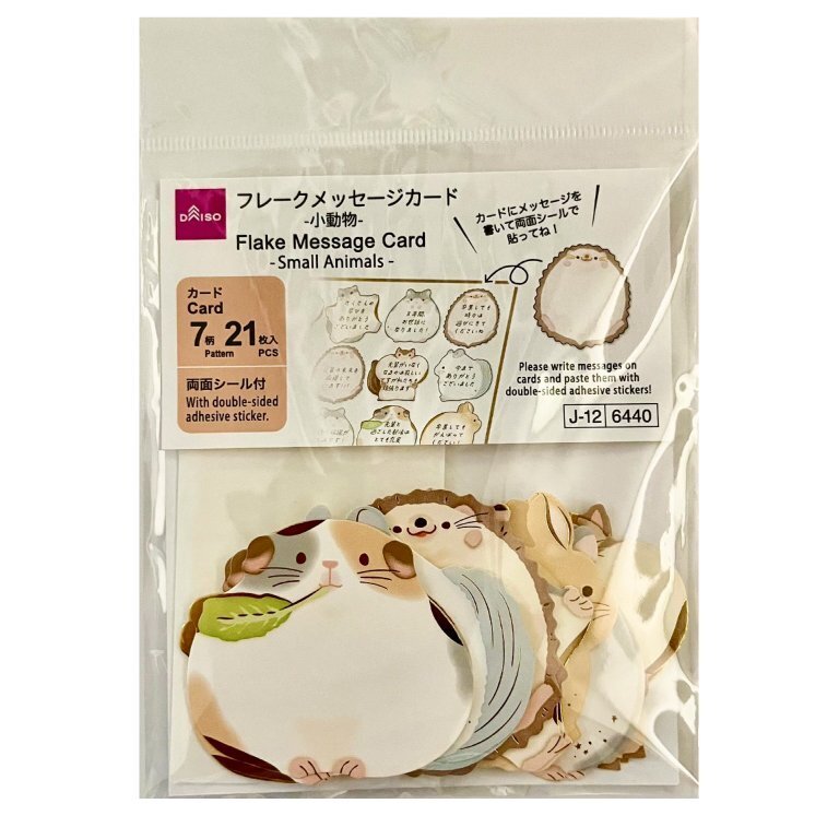 簽名板用留言小卡/小動物 21入