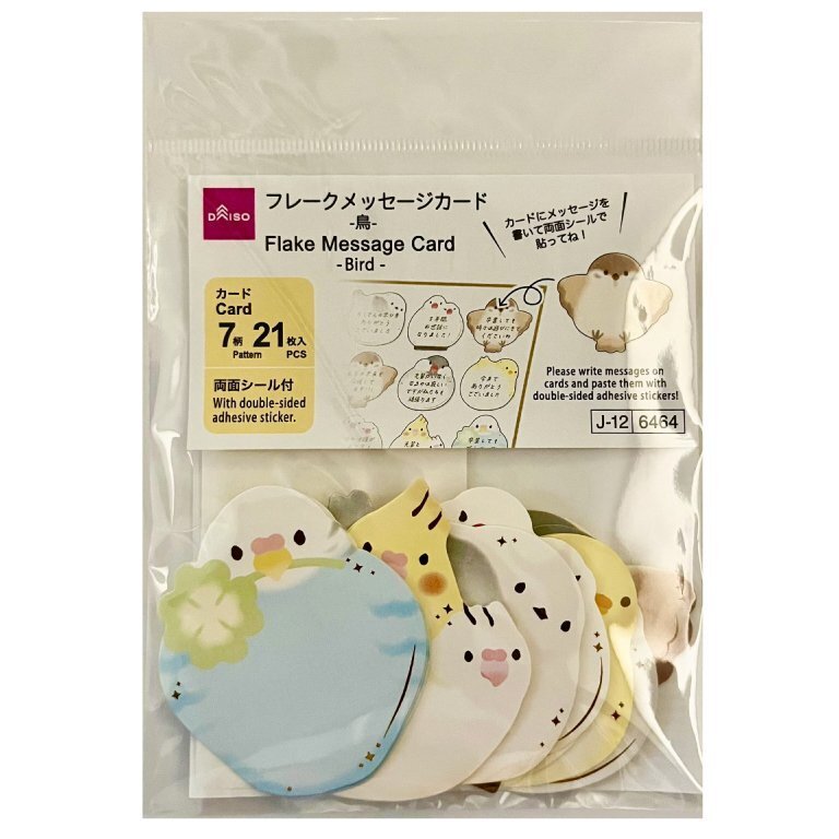 簽名板用留言小卡/小鳥 21入