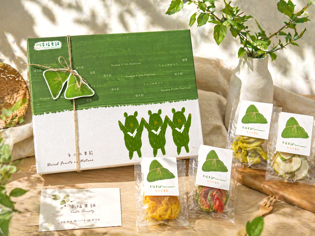 幸福果舖 Taste Sweety - 端午熊水果乾禮盒
