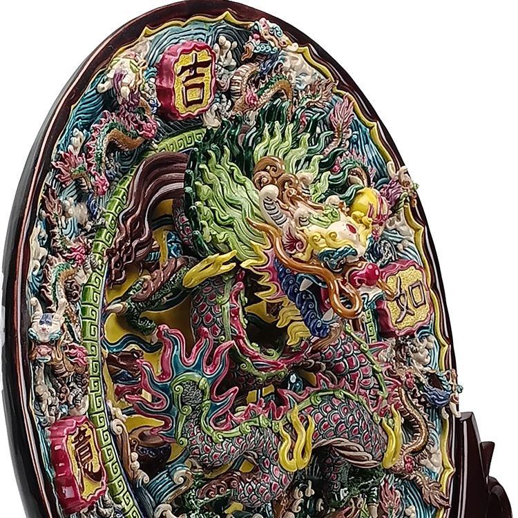 鹿港窯禮品館│頂級藏家孤品│國家級交趾陶大師林智信經典鉅作雕塑雕塑龍盤踞大盤《千禧吉祥如意大九龍盤》