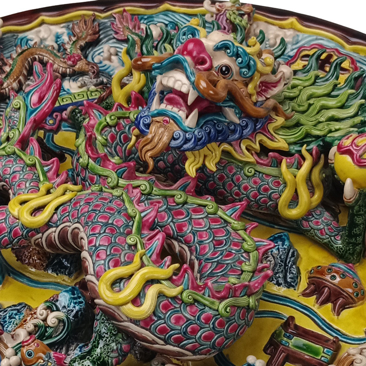 鹿港窯禮品館│頂級藏家孤品│國家級交趾陶大師林智信經典鉅作雕塑雕塑龍盤踞大盤《千禧吉祥如意大九龍盤》