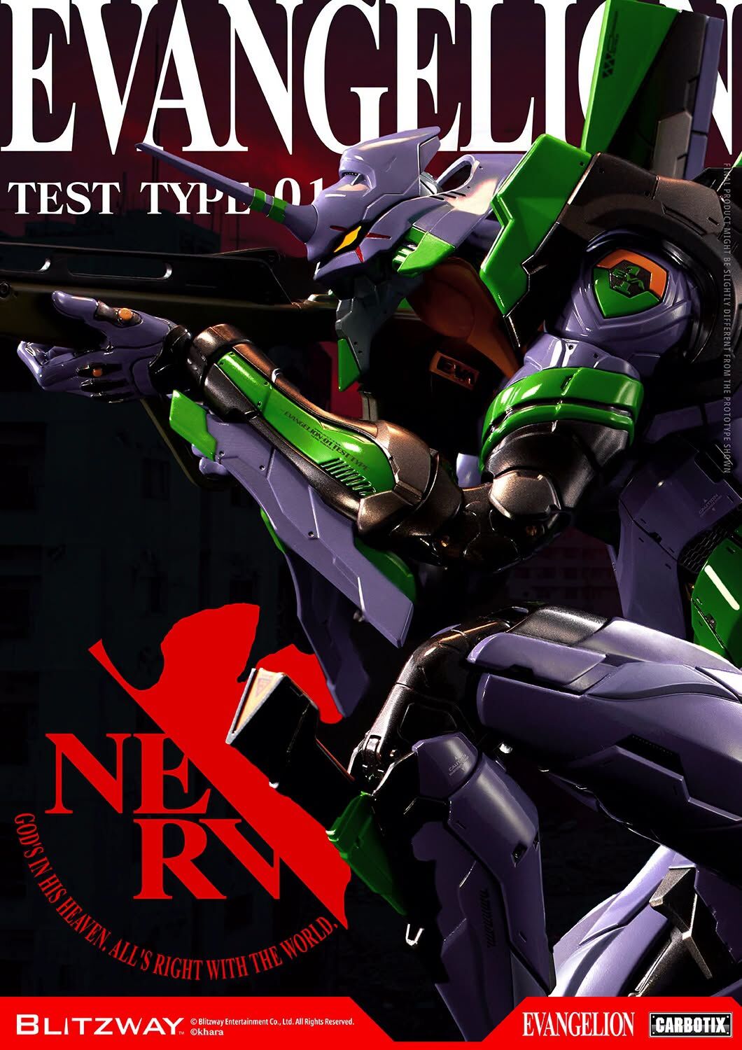 (預訂) BLITZWAY BW-CA-11801 33cm新世紀福音戰士Eva初號機可動人偶 標準版