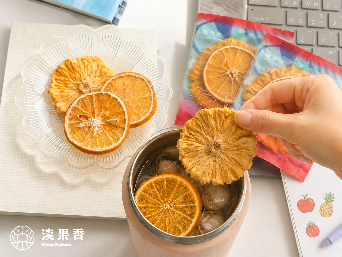 鳳梨果乾水,果乾水是什麼,果乾水,果乾水沖泡,淡果香果乾水