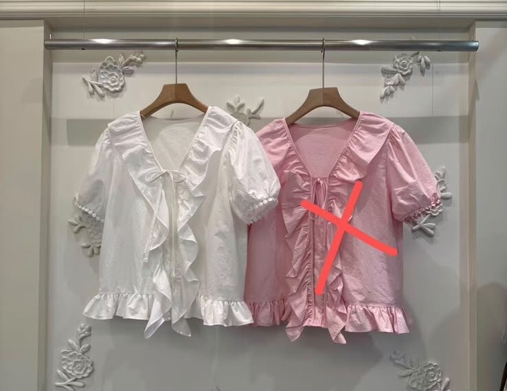 【限量】BE55 胸41 長22 $469