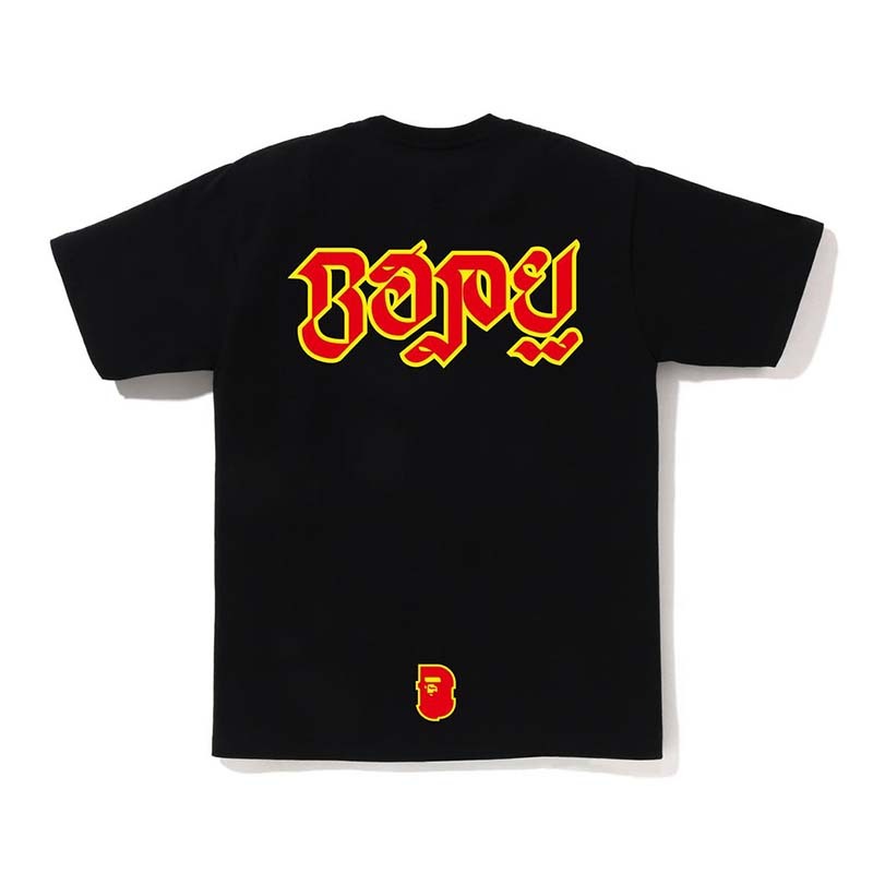 BAPE Tiger Tee 男版 老虎 短袖 黑色 RAY-109 [台灣現貨]
