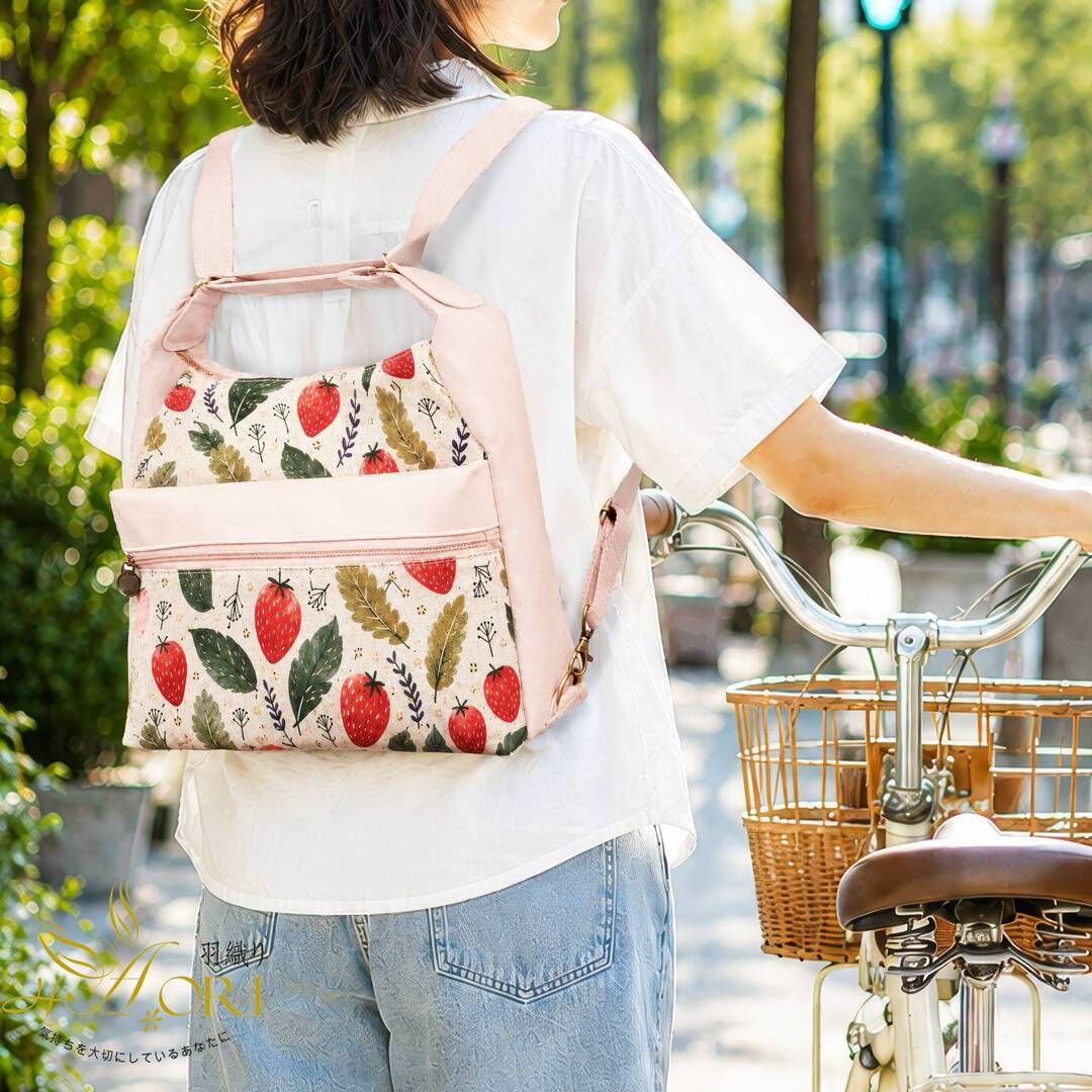 Digital Pattern Journey Weaver 2-Way Shoulder & Backpack Bag