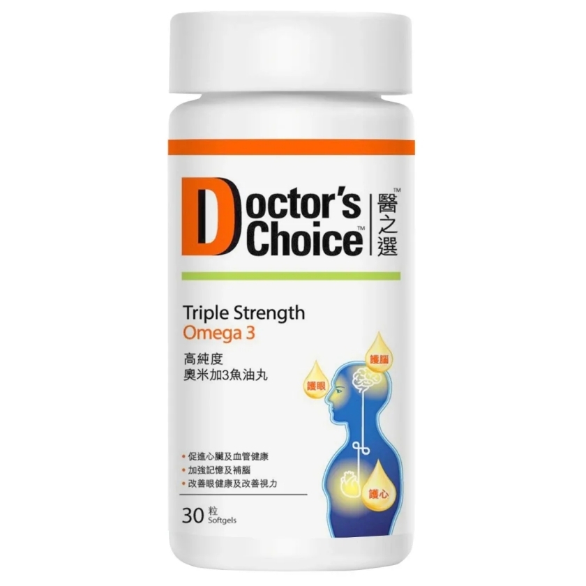 醫之選 - Omega3魚油丸 30粒裝 - 促進心腦血管健康