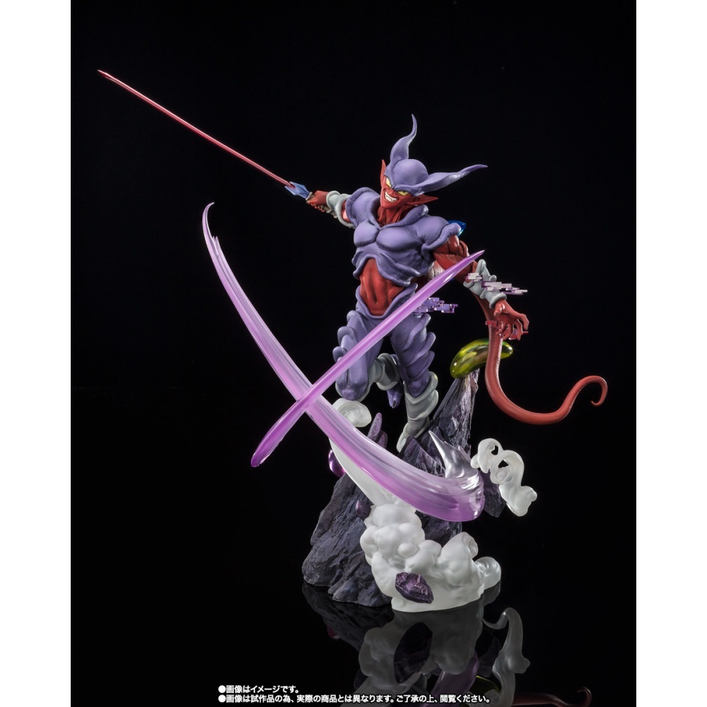 BANDAI - Figuarts ZERO 七龍珠Z［超激戰］邪念波 景品模型