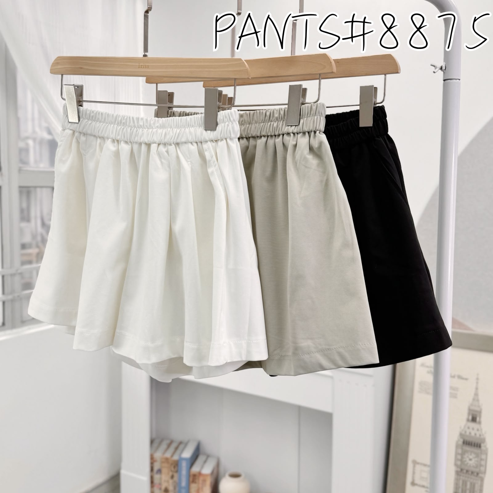 PANTS#8875