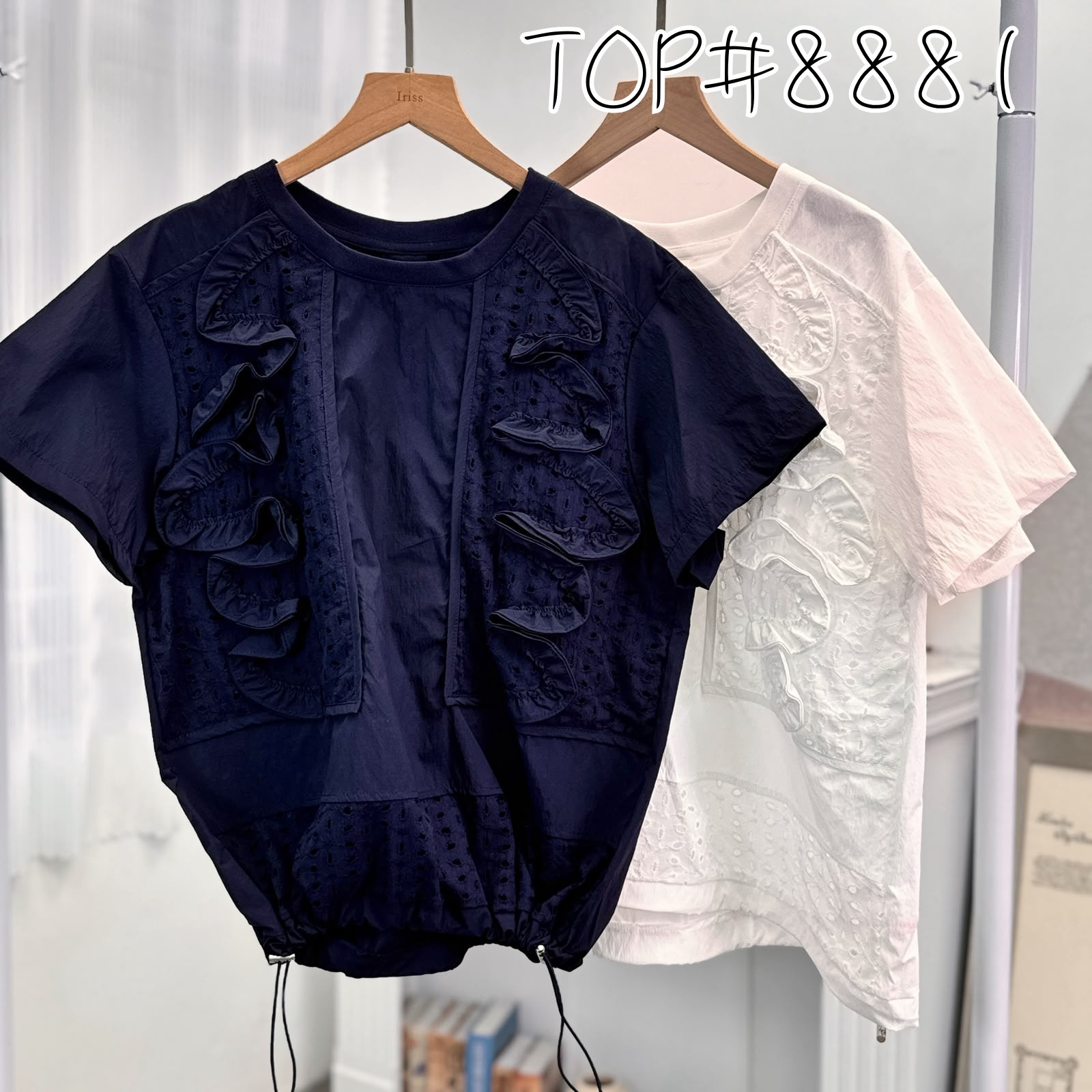 TOP#8881