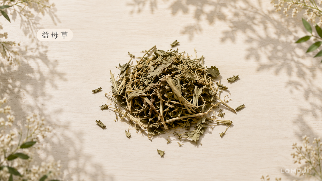 婦科調理中藥材益母草介紹
