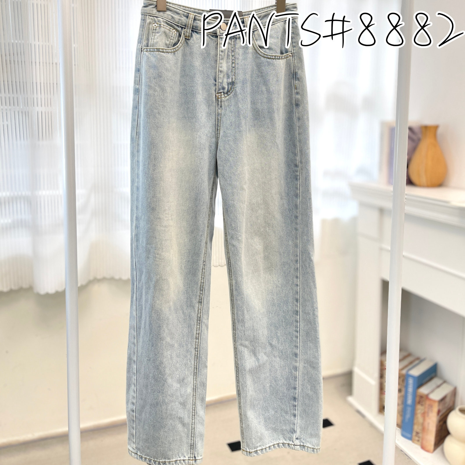 PANTS#8882