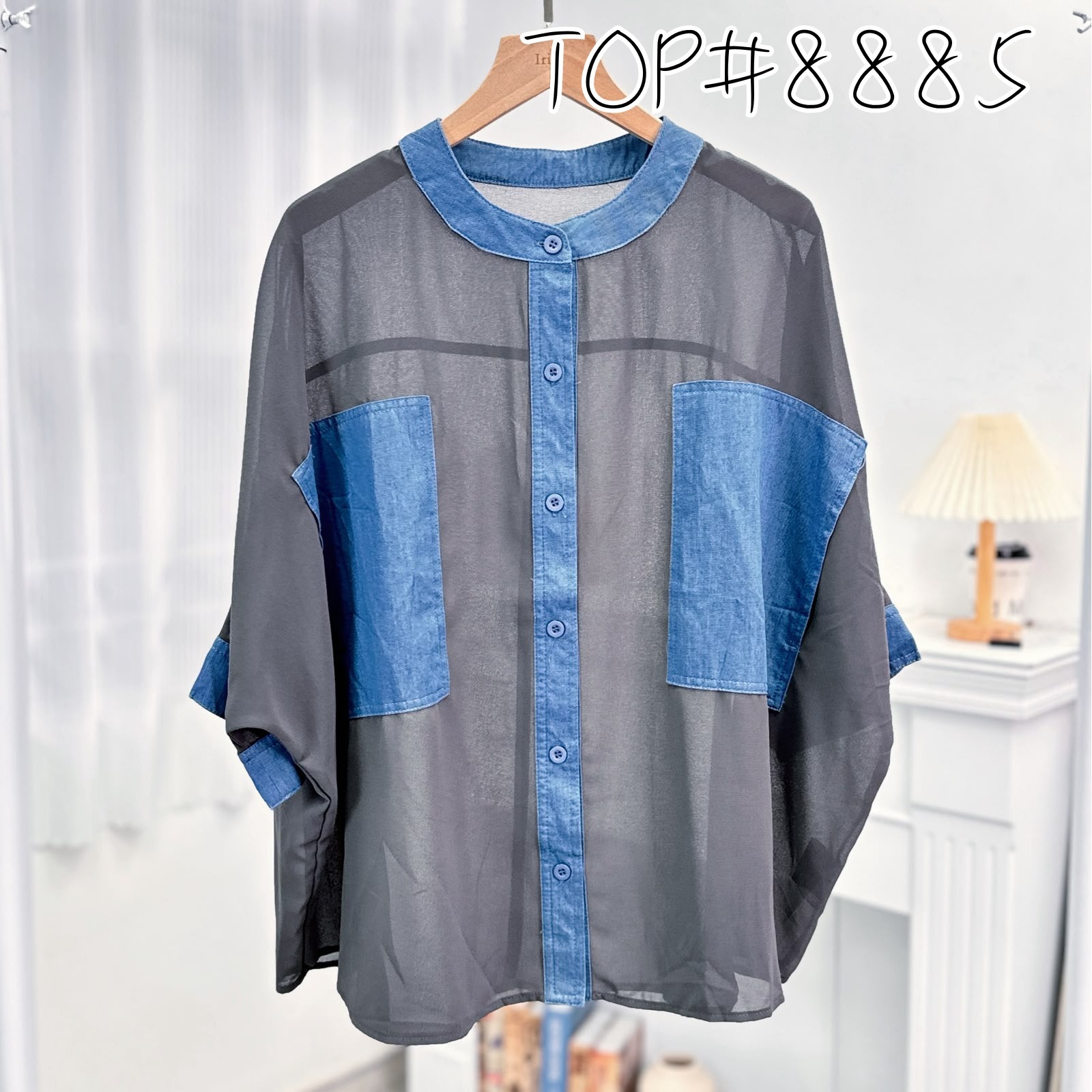 TOP#8885