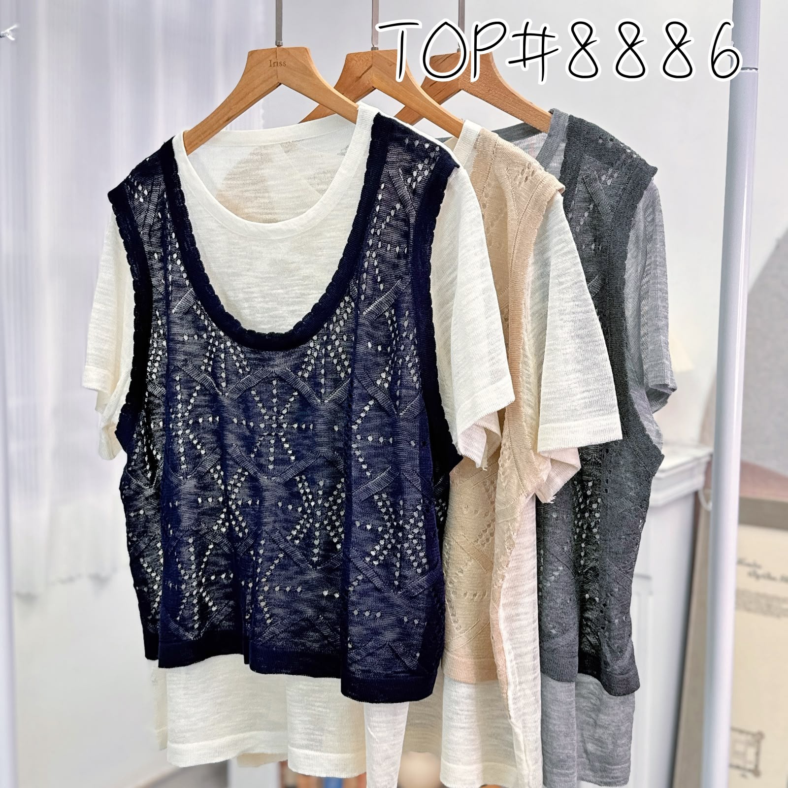 TOP#8886