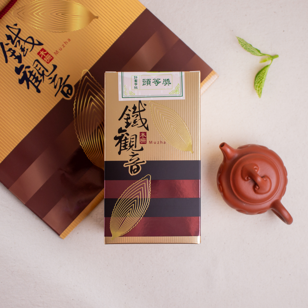 新品上市｜張迺妙茶師紀念館