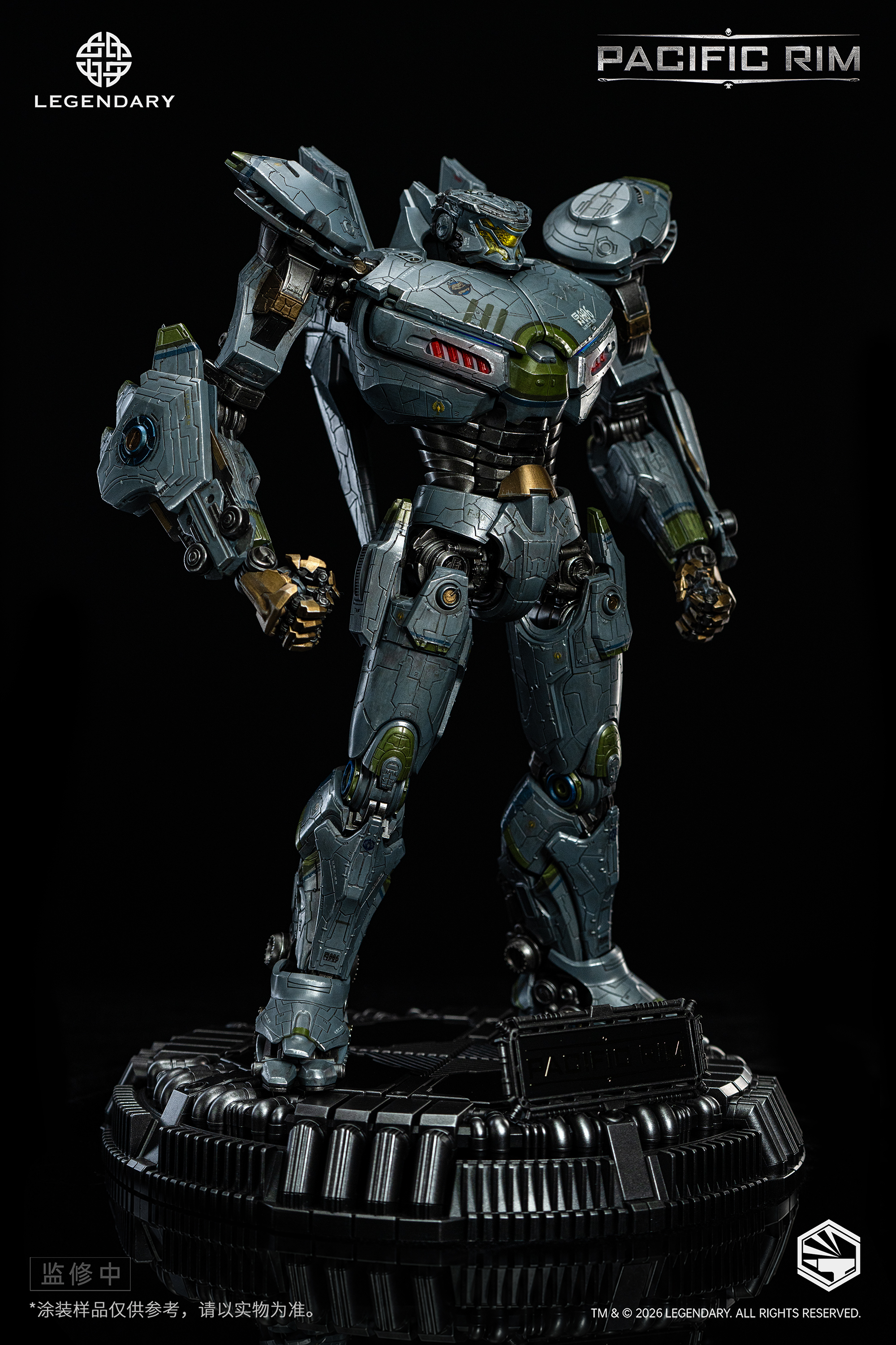 重機形 《環太平洋》尤里卡突襲者 合金可動塗裝完成品