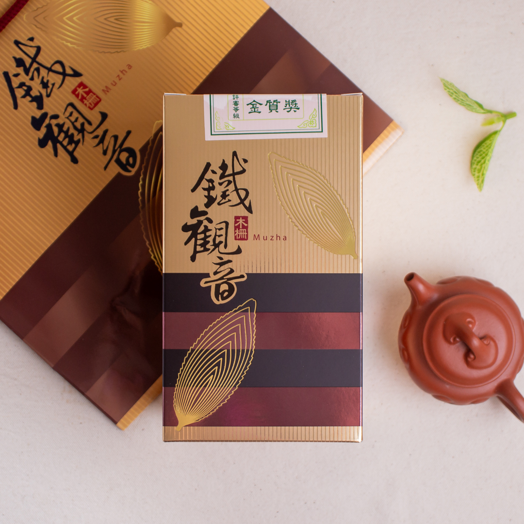木柵鐵觀音茶金質獎—2026年春