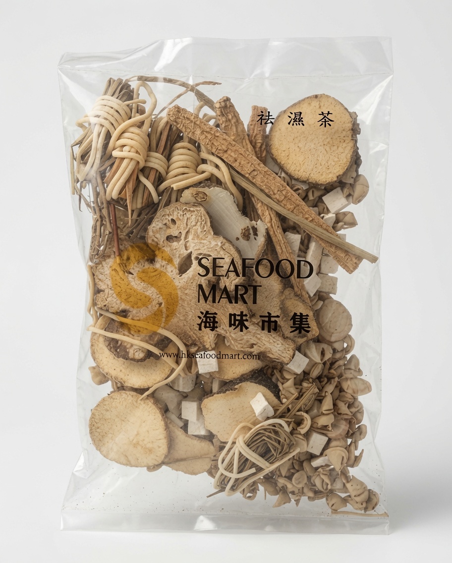 足 料 祛 濕 茶