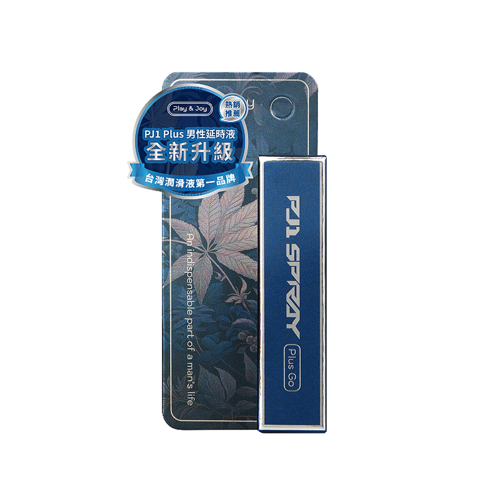 【全新配方】PJ1 Plus 男性延時液_15ml