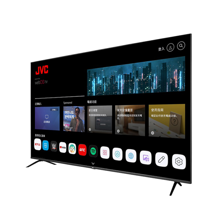 [送桌上安裝] JVC 50吋 4K HDR WebOS TV液晶顯示器(50G2)