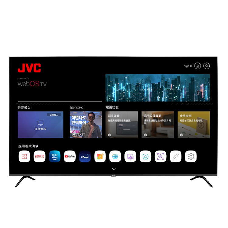 [送桌上安裝] JVC 50吋 4K HDR WebOS TV液晶顯示器(50G2)