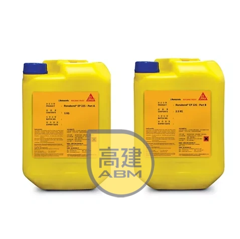 Ronabond EP 22S Structural Epoxy Resin