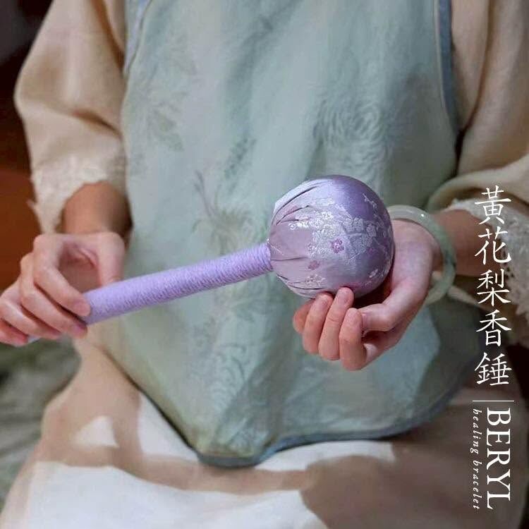《伴隨木香，輕敲一日疲憊》天然崖柏・黃花梨木香錘